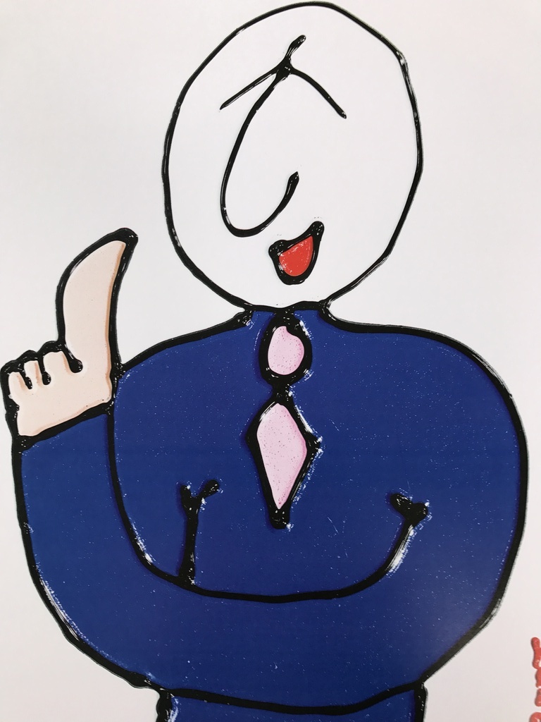 LamBert  digitale zeefdruk Titel: SUCSEX kopen? Bied vanaf 1!