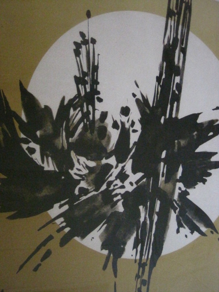 Zeldzaam Abstract Grafisch werk van Piet Wiegersma 1920-2009 gesigneerd  kopen? Bied vanaf 1!