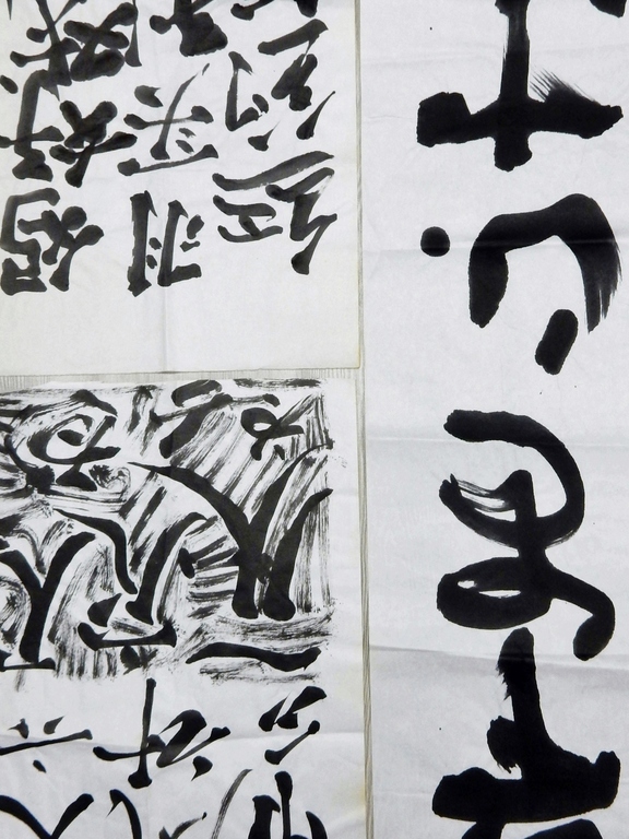 Ernst Vijlbrief (1943-2010) - Lot van 21 grote werken op papier - ca. 1970 kopen? Bied vanaf 1!