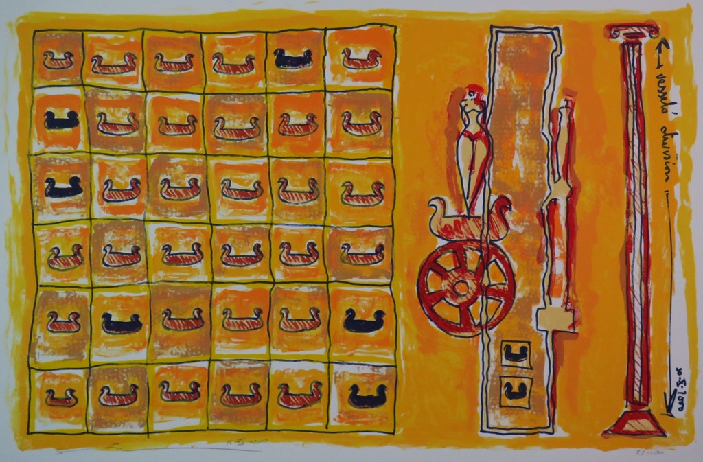 Simon Woudwijk: Zeefdruk, Vessels division kopen? Bied vanaf 1!