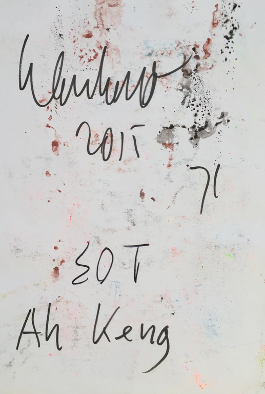 Peter Klashorst - Sleeping Beauty kopen? Bied vanaf 1!