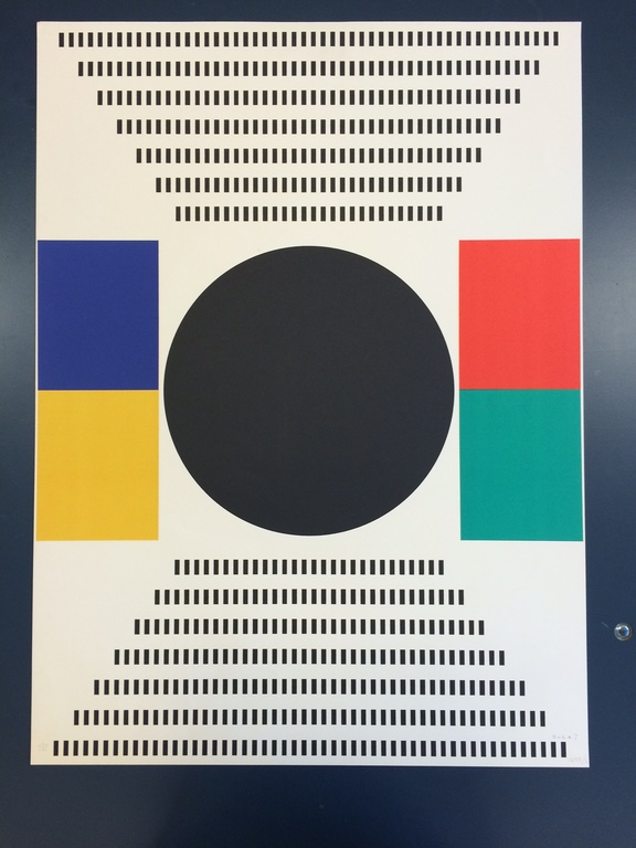 Kumi Sugaï, kleurenlitho, hand gesigneerd, oplage 180 /190 verkocht voor € 160!