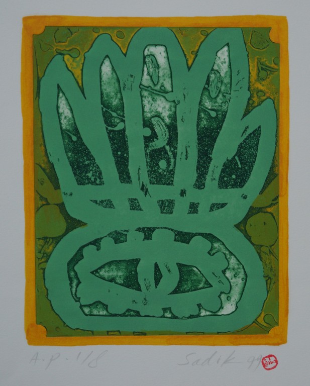 Sadik Kwaish Alfaji - gesigneerde ets - 8 ex. kopen? Bied vanaf 1!