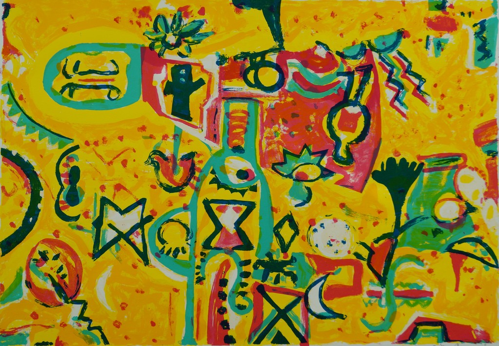 Gertie Janssen - Labyrinth I - gesigneerde zeefdruk - 1997 - 60 ex. kopen? Bied vanaf 1!