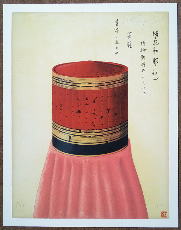 Siet Zuyderland - Chinees stilleven, litho kopen? Bied vanaf 75!