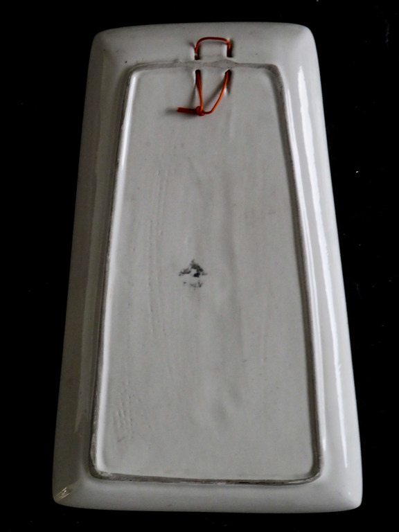 Jaren 60 Wandbordje kopen? Bied vanaf 10!