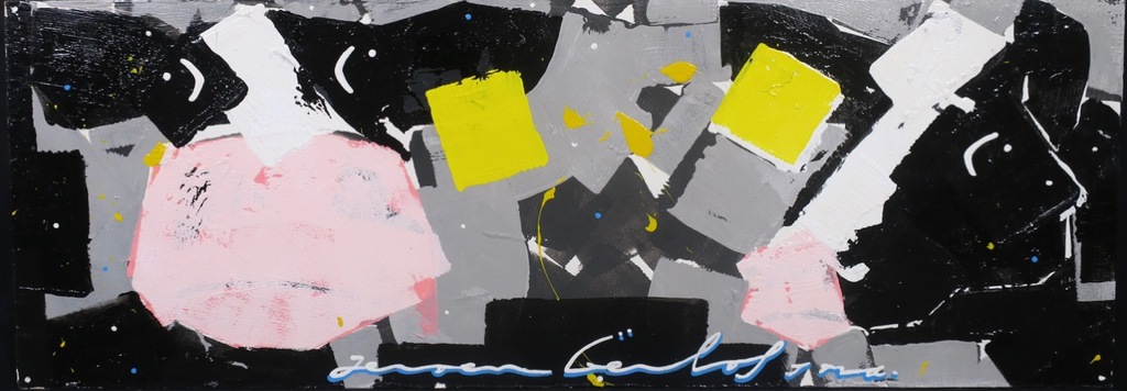 Jeroen Gerlofsma: Acryl op board, Bobbie en Robbie kopen? Bied vanaf 1!