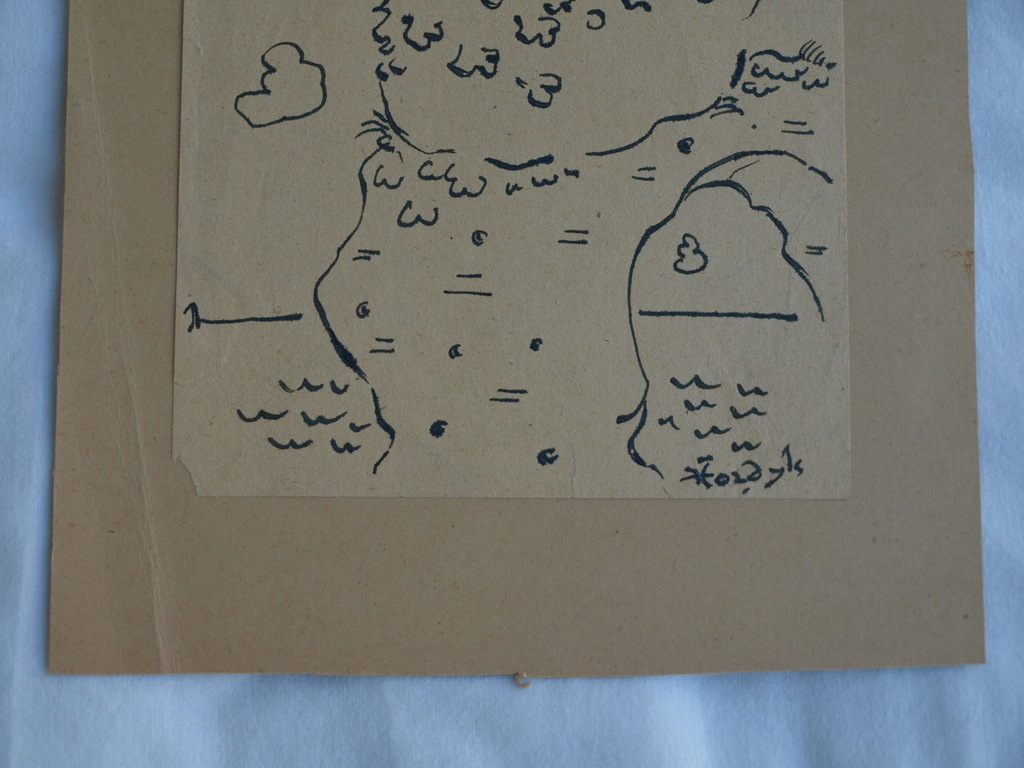 Gerard Hordijk : Tekening , Zeemeermin – gesigneerd - ca 1930   kopen? Bied vanaf 1!