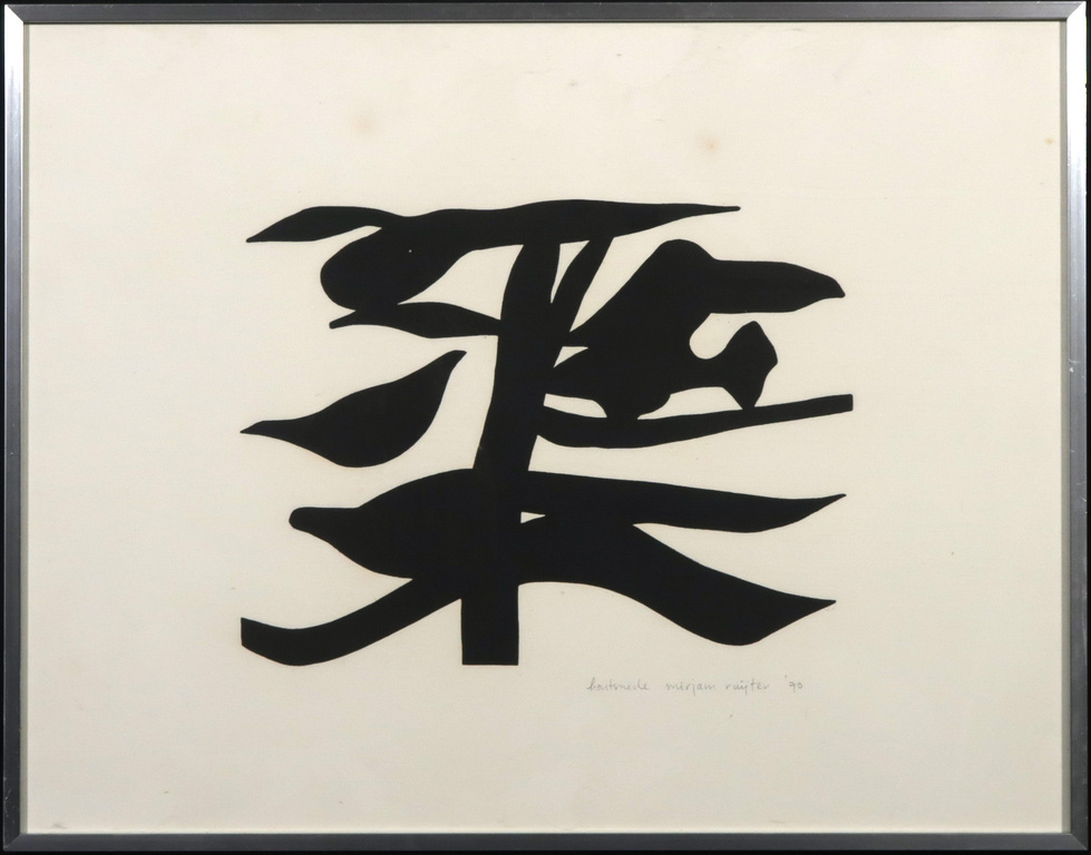 Mirjam Ruijter (1946)