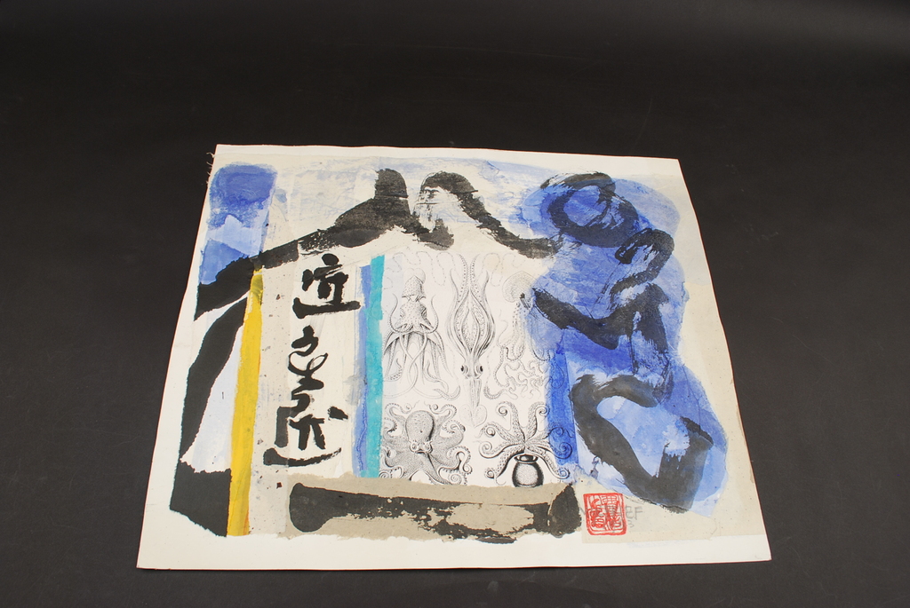 ERNST VIJLBRIEF (1934-2010) gemengde techniek kopen? Bied vanaf 1!