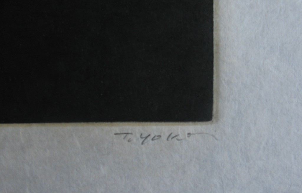 Tomoe YOKOI, "Twee vlinders", schitterende kleurets, genummerd en gesigneerd kopen? Bied vanaf 25!