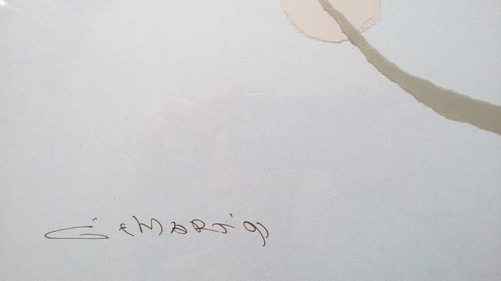 Gerard ‘t Hart - Abstract, gemengde techniek op papier (ingelijst, groot) kopen? Bied vanaf 95!