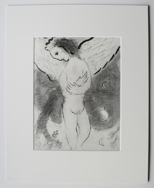 Marc Chagall - PSAUME  II - Heliogravure van Draeger Paris 1960  kopen? Bied vanaf 38!