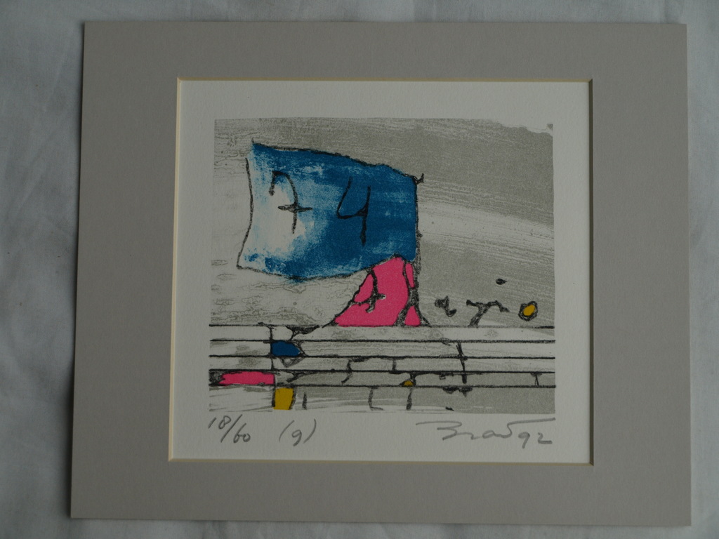 Onbekend : Litho, Zonder titel – 1992 – oplage 60 ex. kopen? Bied vanaf 10!