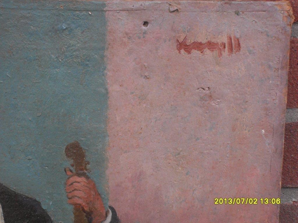 Joop Kropff, olieverf op board, "Violist" kopen? Bied vanaf 100!