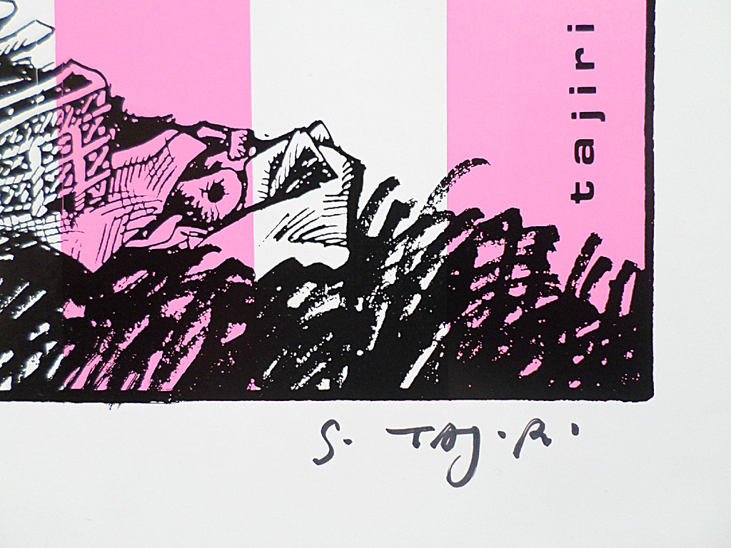 Shinkichi Tajiri - Mayday!, zeefdruk kopen? Bied vanaf 70!