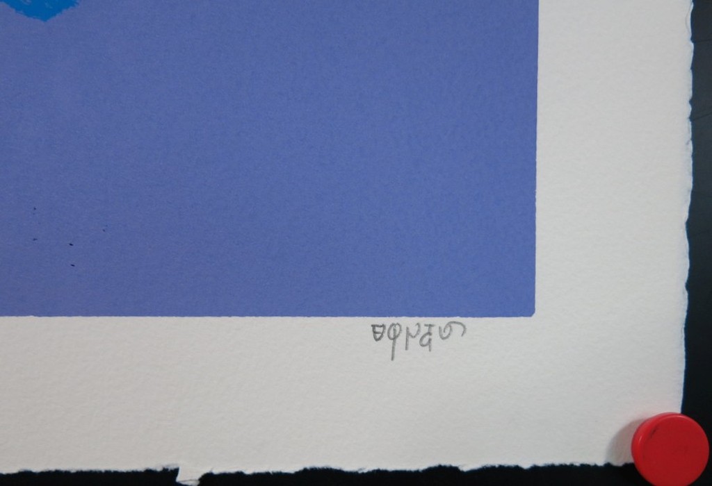 Marcel Pinas: Zeefdruk, Afaka III kopen? Bied vanaf 100!