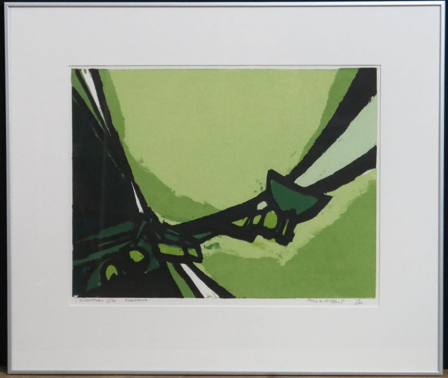 Fon Klement: Zeefdruk, Subsister -Ingelijst kopen? Bied vanaf 1!