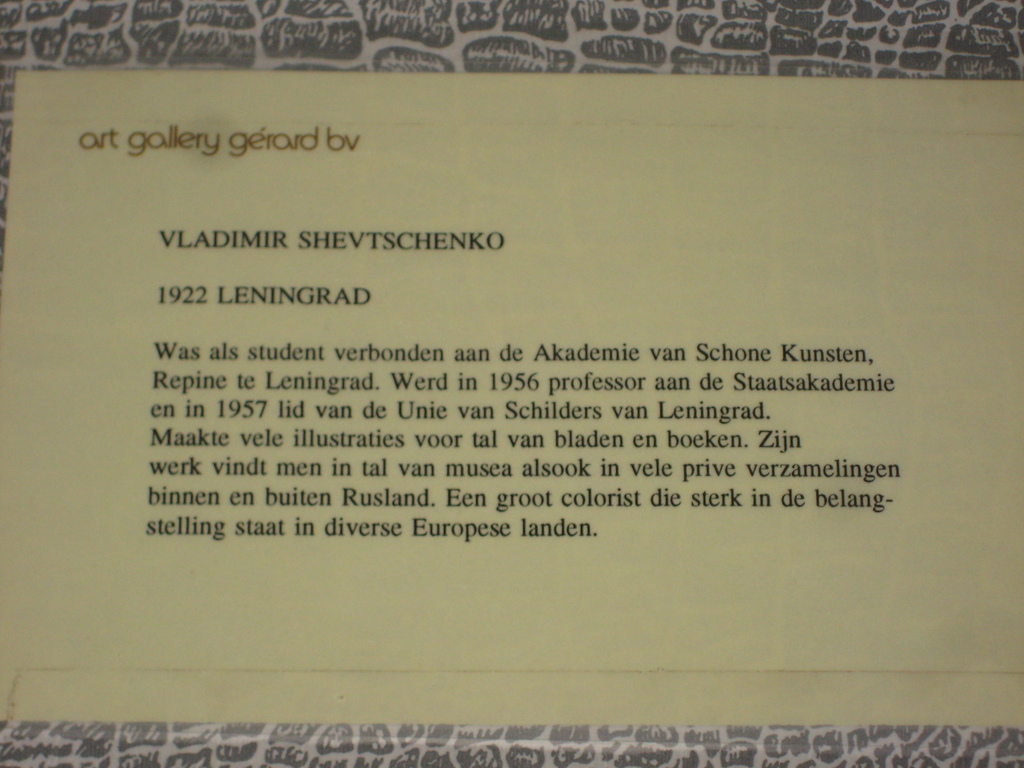  V Shevtschenko aquarel man in roeiboot op een meer kopen? Bied vanaf 1!