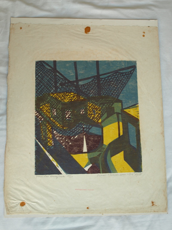 Herman Stammeshaus :  Houtsnede – IJmuiden Haringhaven - 1958 kopen? Bied vanaf 25!