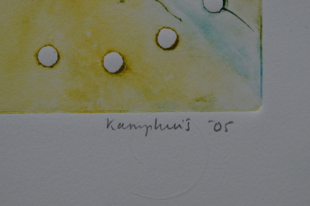 Gerart Kamphuis - gesigneerde ets - Laantje - 2005 kopen? Bied vanaf 8!
