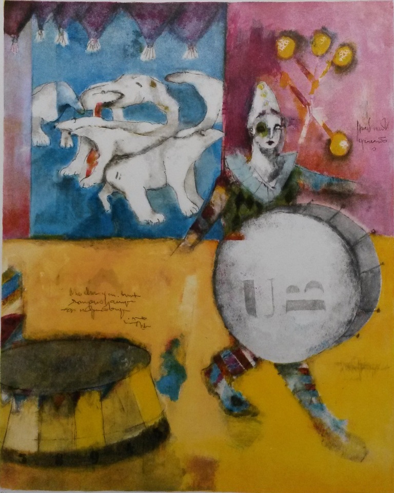 Astrid Engels - litho - Circus kopen? Bied vanaf 100!