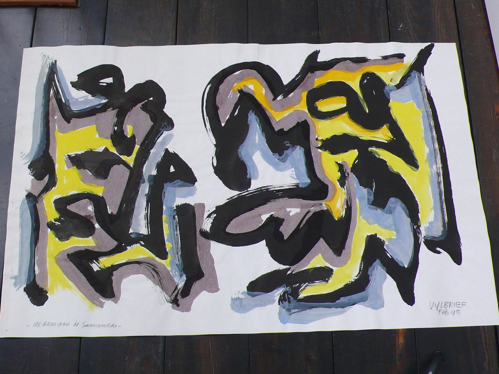 ERNST VIJLBRIEF (1934-2010) Gouache op papier  "De dans van de Samourai" verkocht voor € 100!