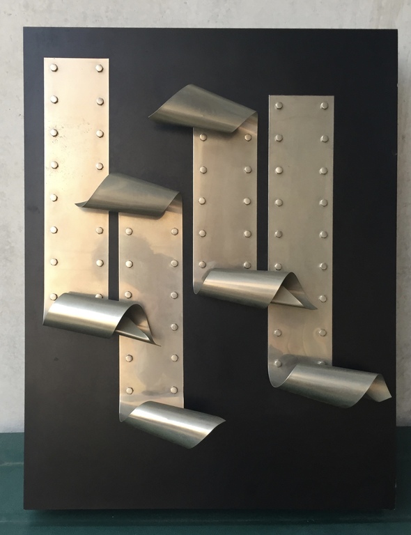 Jan Wolffers - Metaalreliëf 1973 verkocht voor € 40!