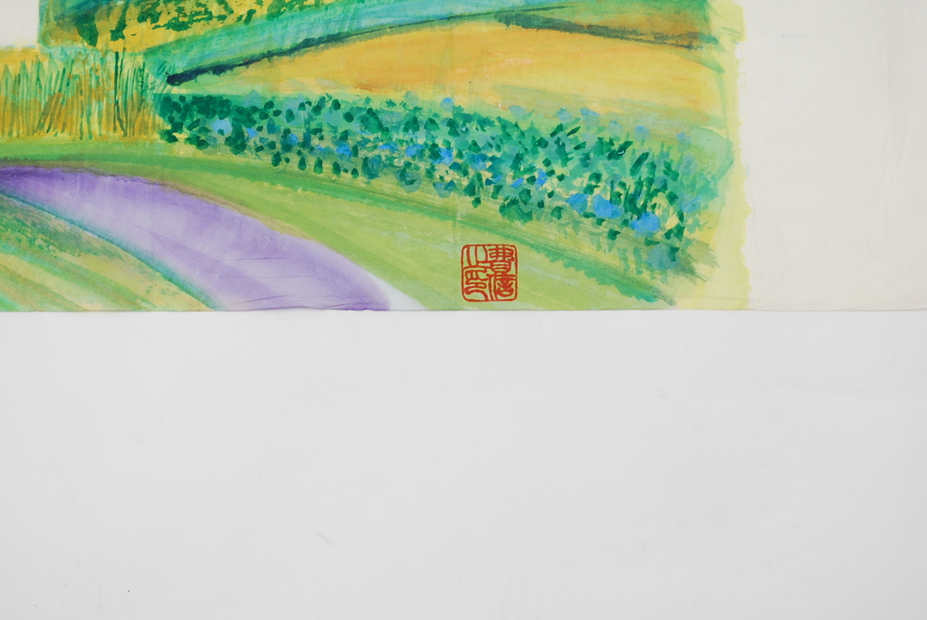 aquarel van Ernst Vijlbrief (1934-2010) kopen? Bied vanaf 25!