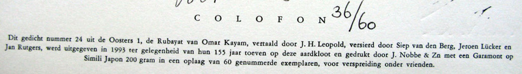 Siep van den Berg - Rijmprent OmarKayam kopen? Bied vanaf 1!
