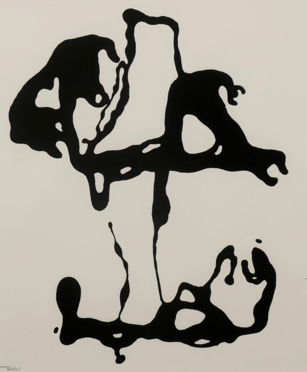 Henri Titselaar: Inkt op papier, Z.T. IV - Ingelijst kopen? Bied vanaf 80!