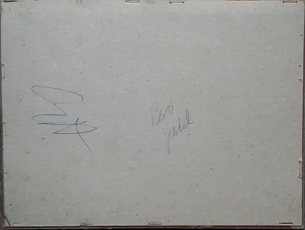 Tetar van Elven - Aquarel op papier - kerkinterieur kopen? Bied vanaf 180!