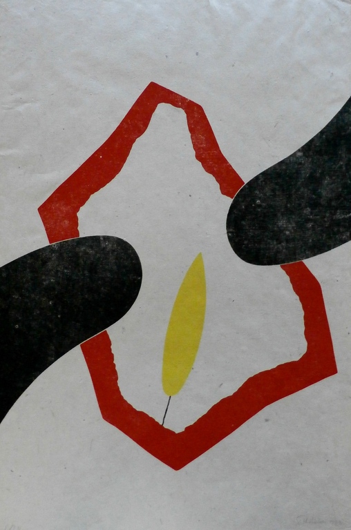 Tiddo Nieboer - houtsnede: compositie - 1997 kopen? Bied vanaf 60!