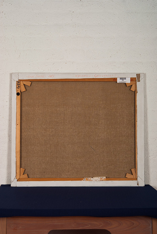 Dick Zwier - Olieverf op doek - Mykonos Griekenland kopen? Bied vanaf 29!