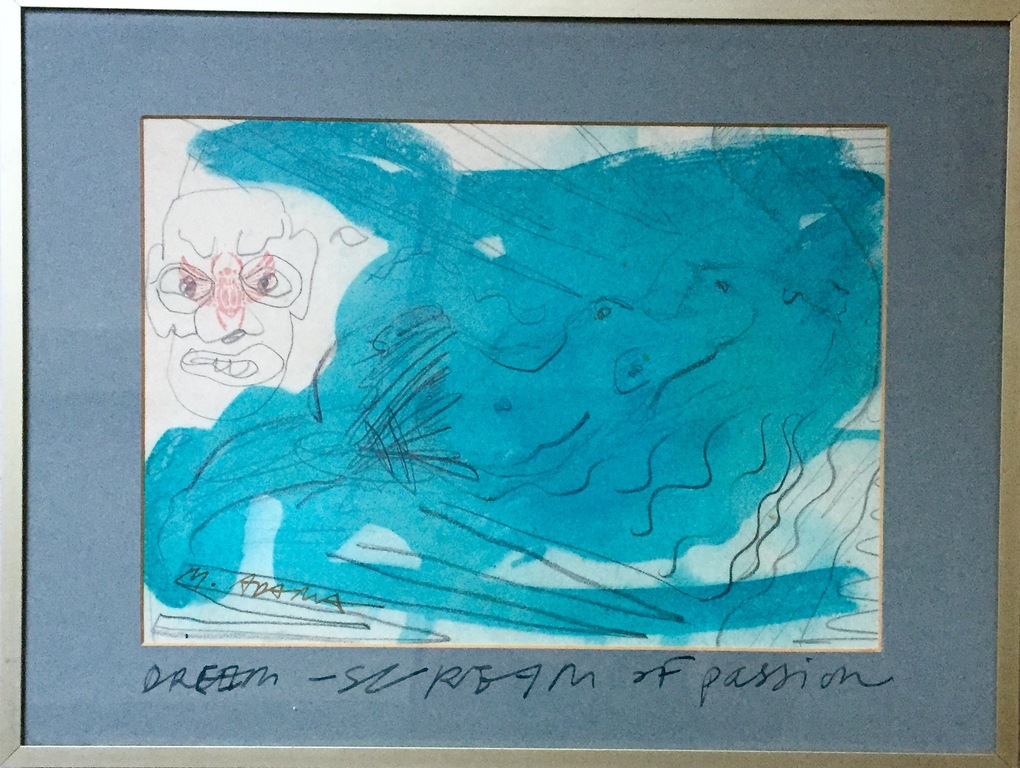 Want to buy Erik Adama Adama, werk uit 1979.? Bid from 400