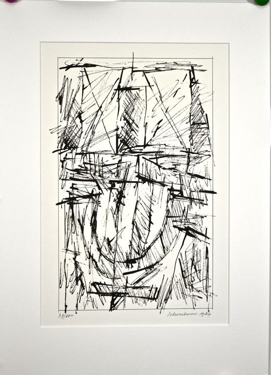 Jan Schoonhoven: Zeefdruk. Abstracte compositie kopen? Bied vanaf 200!