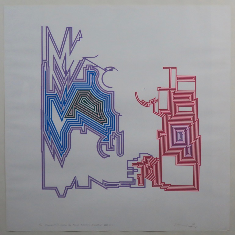 Berend Hendriks: Zeefdruk, Faust of het Mephisto complex XXX -Ingelijst kopen? Bied vanaf 1!