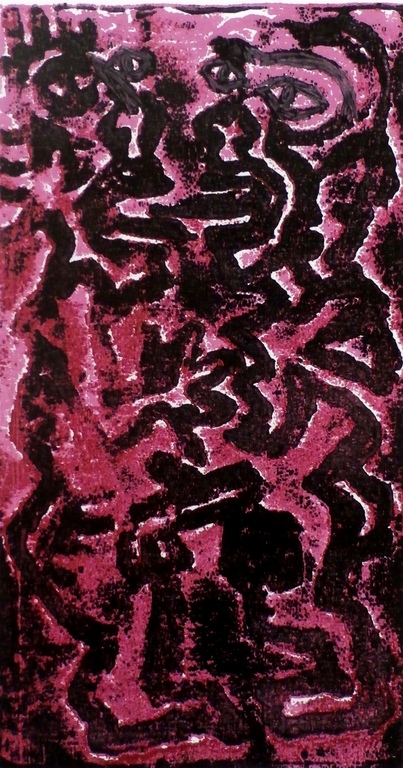 Pieter Drift - litho: Paringdans - 1991 - oplage: 3 kopen? Bied vanaf 37!