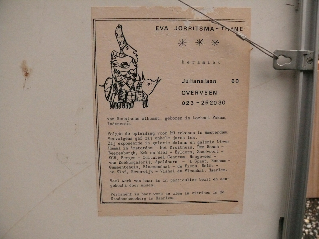 Eva Jorrtisma-Thöne, aquarel, Magnolia kopen? Bied vanaf 75!