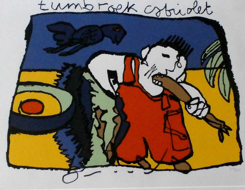 Herman Brood - ingelijste zeeefdruk: Tuinbroek Cabriolet kopen? Bied vanaf 255!