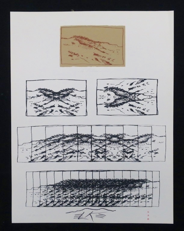 Christiaan Paul Damste: Zeefdruk, Ile d'oleron kopen? Bied vanaf 1!