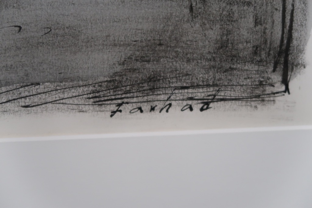 Farhad: Gemengde techniek op papier, Z.T. Fietser - Ingelijst kopen? Bied vanaf 35!