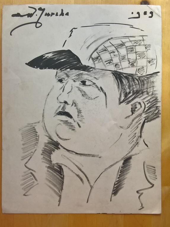 Jurcka W, tekening, portret dikke jongen kopen? Bied vanaf 30!