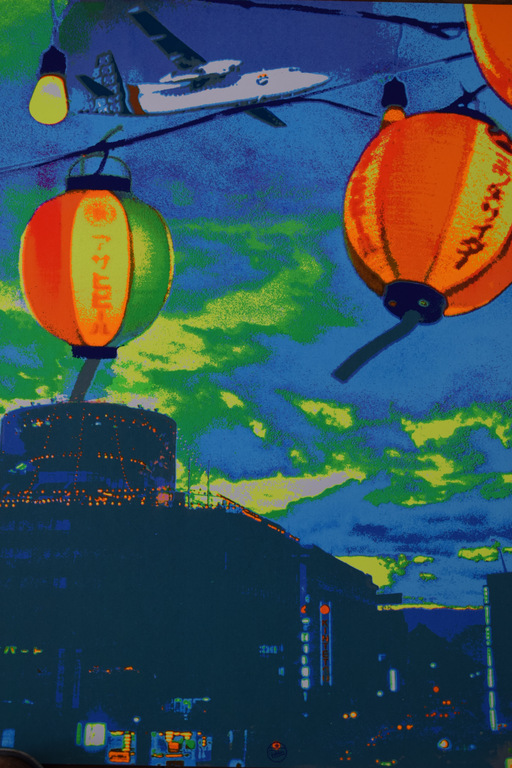 Henk van der Vet - Henk van der Vet - Kleurenzeefdruk - Fokker Friendship in China kopen? Bied vanaf 1!