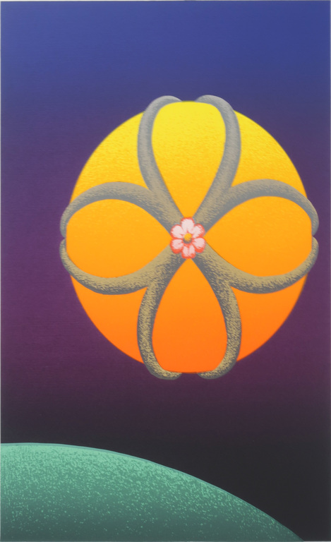 Onbekende kunstenaar:Zeefdruk, No. 126 kopen? Bied vanaf 1!