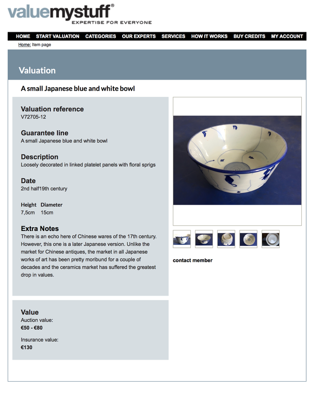 A Japanese blue and white bowl with spiral decoration - Arita - ca. 1875 kopen? Bied vanaf 29!