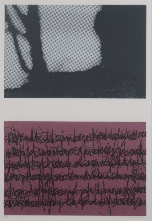 Bert Loerakker: Zeefdruk, Z.T. - Ingelijst kopen? Bied vanaf 40!