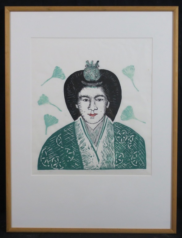 Arja van den Berg: Lino op Rijstpapier, Mariage en pays - Ingelijst kopen? Bied vanaf 35!