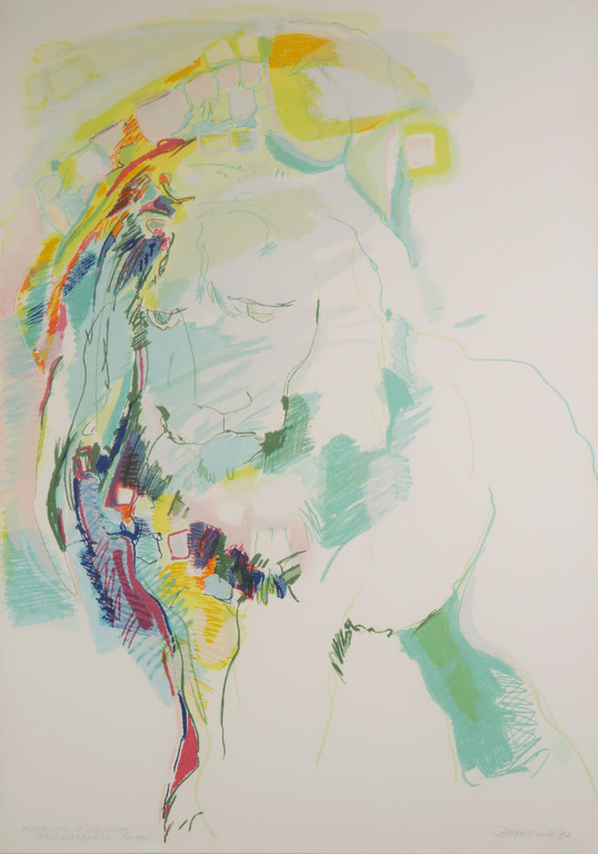 Marijke Boomsma: Zeefdruk, Philadelphia lion - Ingelijst (Groot!) kopen? Bied vanaf 50!