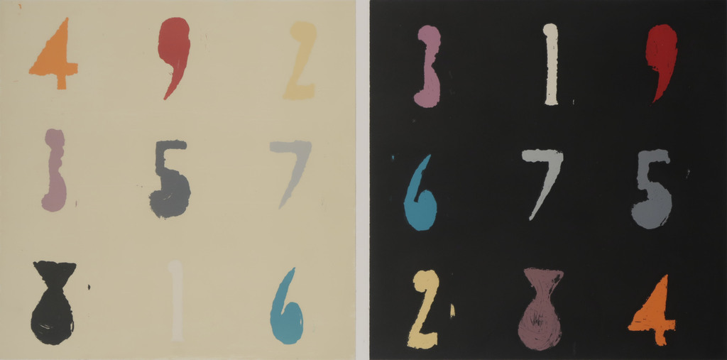 Toon Teeken: Zeefdruk, Z.T. - Ingelijst kopen? Bied vanaf 1!